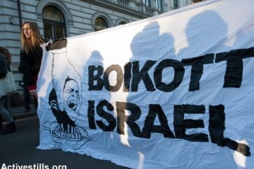 BDS, Boycott Israël, mouvement anti-israélien