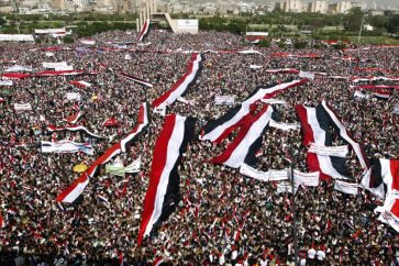 Manifestation de vendredi à Sanaa