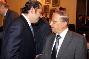 présidence libanaise, Michel Aoun