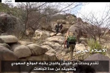 Yémen: Vidéo d’un assaut à Jizane
