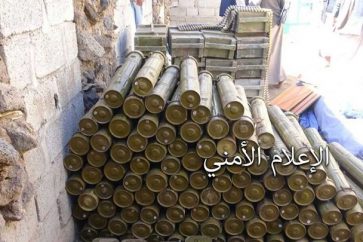 Yémen: saisie d’un dépôt de munitions pour la coalition au nord de Sanaa