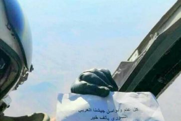 Un pilote syrien adresse depuis son avion un message de félicitation pour l'Aid al-Fitr
