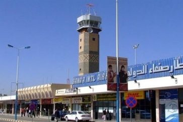 sanaa-airport