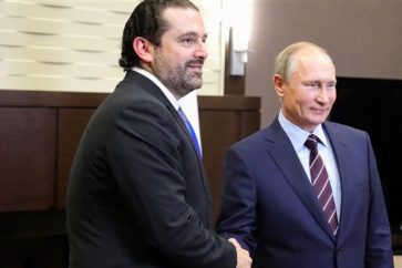 poutine-hariri