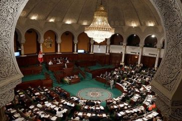 parlement-tunisie