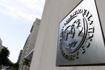 Les réserves des pays membres du FMI ont été augmentées le 23 août 2021.