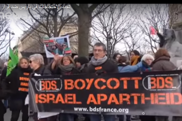 manif-bds