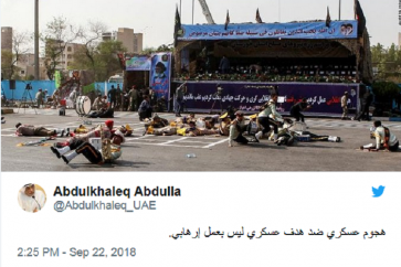 "une attaque militaire contre un site militaire n'est pas un attentat terroriste", l'universitaire émirati Abdel Khalek Abdallah