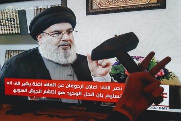 Le marteau évoqué par sayed Hassan Nasrallah a fait le buzz sur les réseaux sociaux au Liban.