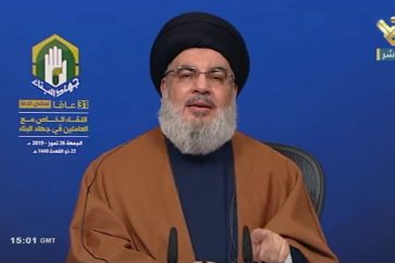 sayed_discours