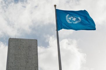 Le drapeau de l'ONU