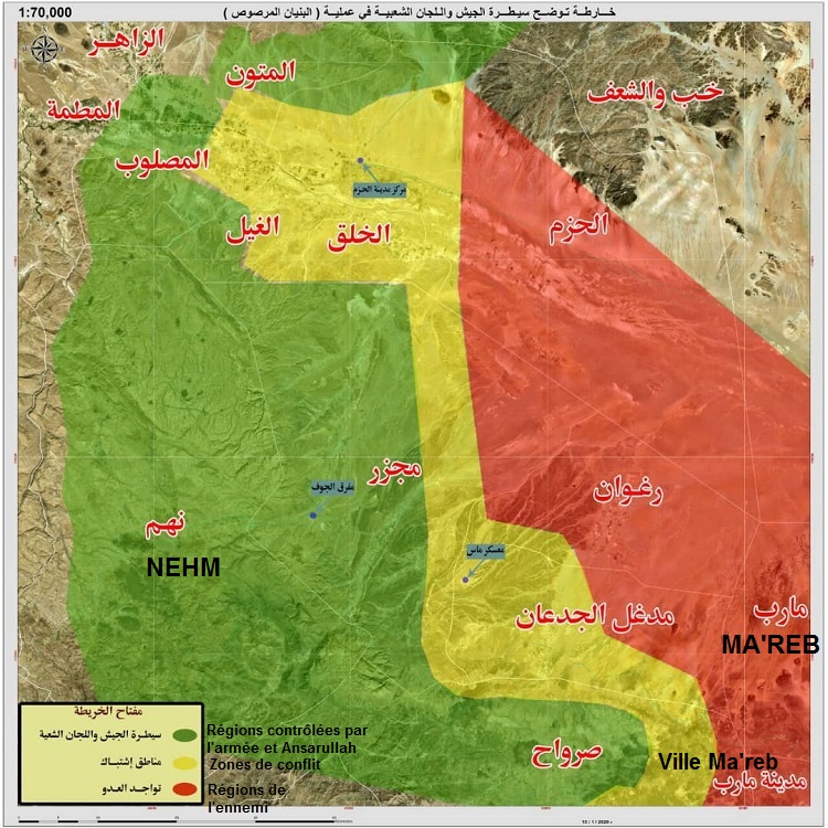 Carte des zones conquises par l'armée et Ansarullah