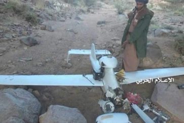 Le drone d'espionnage abattu ce dimanche dans la ville al-Duraïhmi