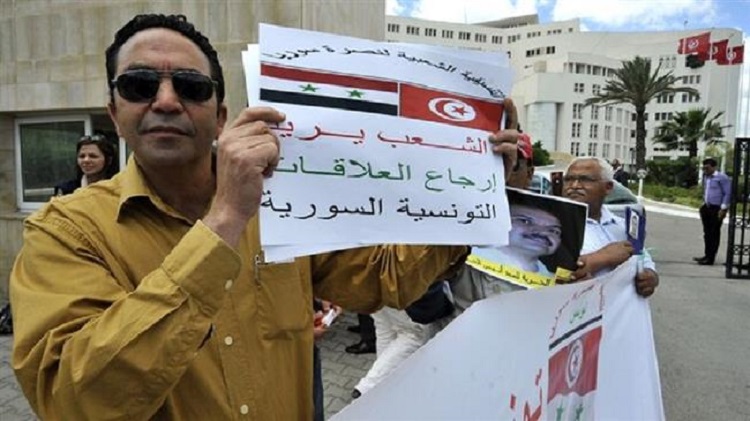 petition_syrie_tunisie