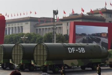 La Chine possède actuellement environ 300 ogives nucléaires.