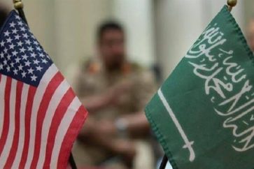 Drapeaux des USA et de l'Arabie
