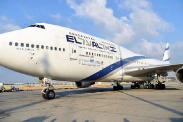 Un avion de la compagnie israélienne El Al