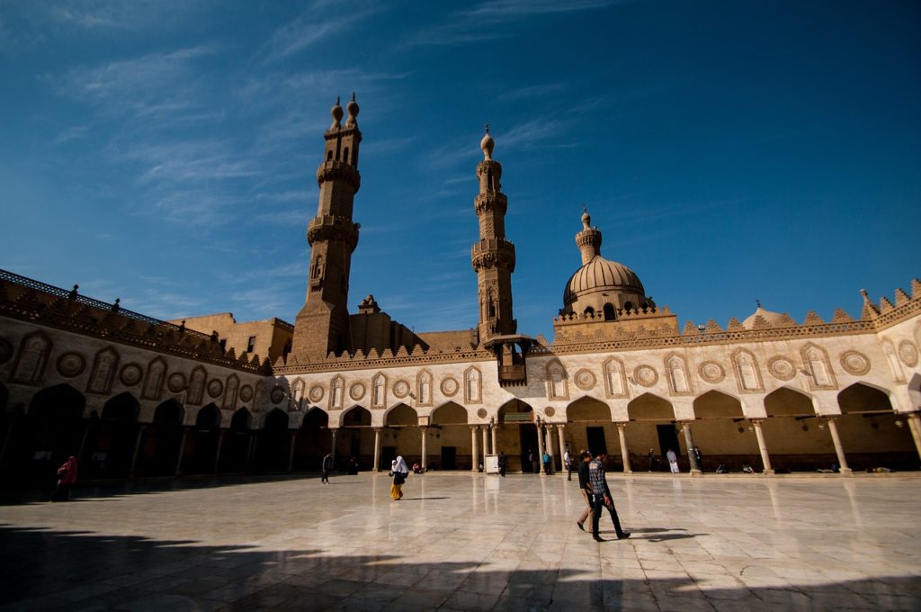 Mosquée d'AlAzhar