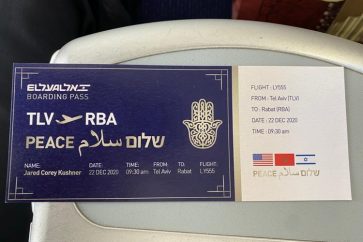 Premier vol commercial entre Tel Aviv et Rabat