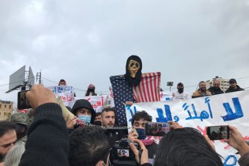 Sit-in devant la municipalité de Saïda pour protester contre la visite de l’ambassadrice US