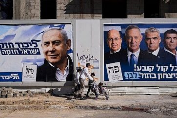 Le Likoud de Netanyahu et la formation Bleu-Blanc de Benny Gantz ne sont pas arrivés à s'entendre sur le budget.