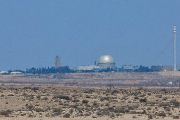 dimona