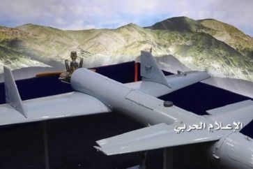 Drone yéménite de type Qassef K2