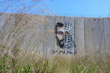 Sur le mur qui sépare le Liban de la Palestine occupée