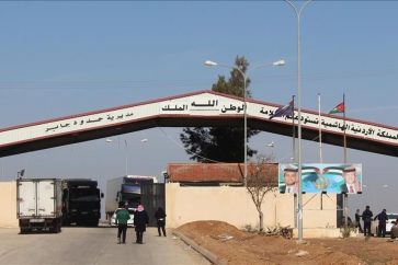 Poste frontalier de Naseeb