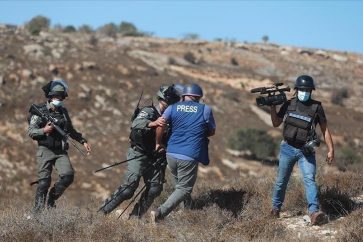 Un journaliste palestinien arrêté par les forces d'occupation israélienne