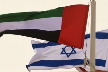Drapeaux des Emirats et de l'entité sioniste