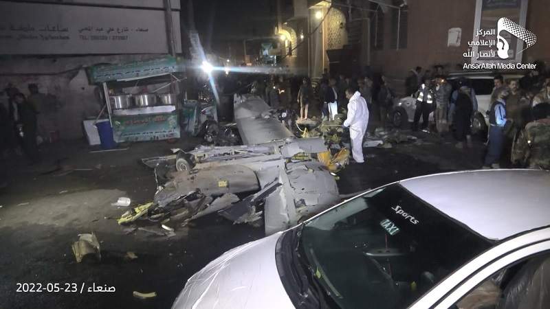 Trois civils ont été tués et trois autres blessés suite à l’explosion d'un drone saoudien à Sanaa.