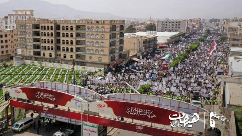 Rassemblement à Sanaa