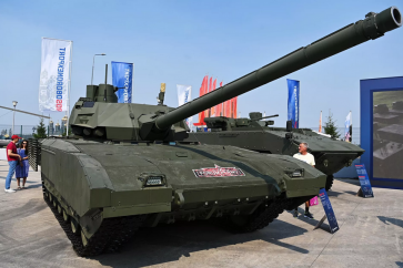 Char de troisième génération russe, le T-14 Armata.
