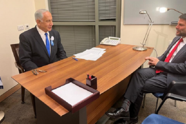 Le Premier ministre israélien, Benjamin Netanyahu et le chef du Parti sioniste religieux, Betsalel Smotrich.