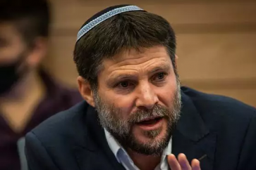 Bezalel Smotrich