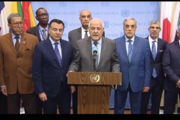 Une quarantaine d'Etats membres de l'ONU, réaffirmant "leur soutien indéfectible" à la CIJ.