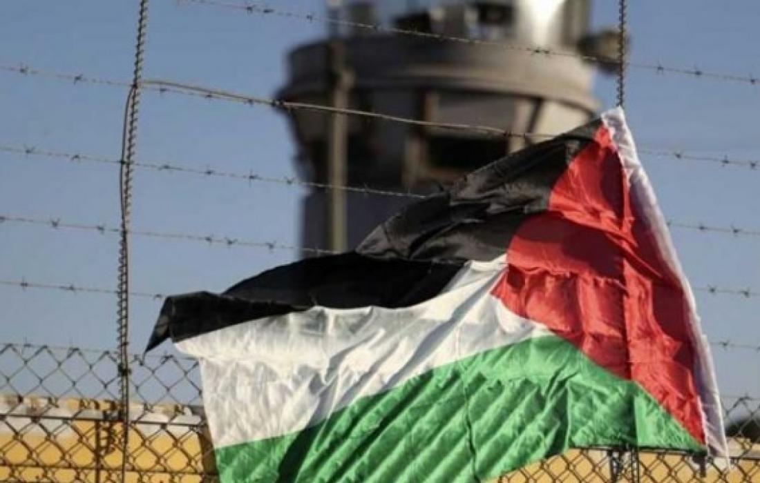 Un drapeau palestinien brandi devant une prison israélienne (Illustration).