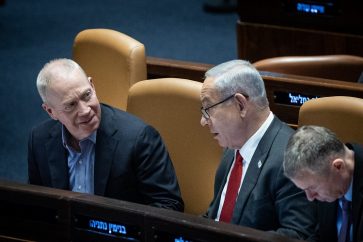 Benjamin Netanyahu et Yoav Galant
