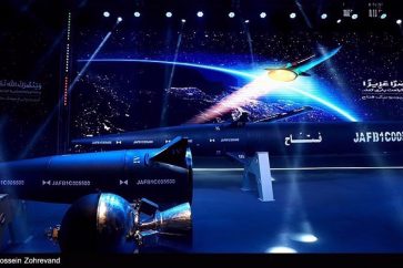 Cérémonie de dévoilement du missile balistique hypersonique Fattah, 25 mai 2023. (Tasnim).