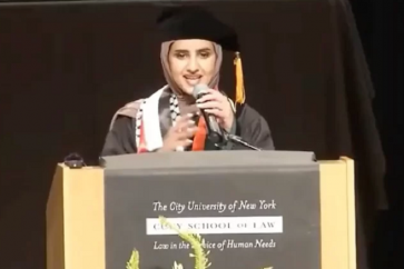 L'universitaire yéménite Fatima Moussa Mohammad