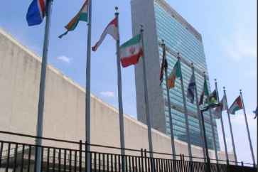 Siège des Nations Unies à New York.