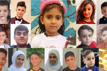 Dix-sept mineurs sont tombés en martyre lors de l’agression israélienne contre Gaza entre le 5 et 7 août 2022. ©MEE