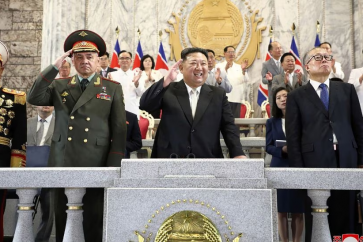 Le dirigeant nord-coréen Kim Jong Un lors de l'anniversaire de l'armistice de la guerre de Corée sur une photo prise le 27 juillet 2022