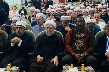 Les participants à la conférence d'AlAqsa à Kerbala, le 29 aout 2023.