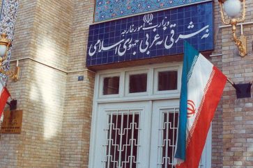 Le ministère iranien des Affaires étrangères a condamné la prolongation des sanctions anti-iraniennes par le trio européen signataire de l’accord nucléaire. © IQNA