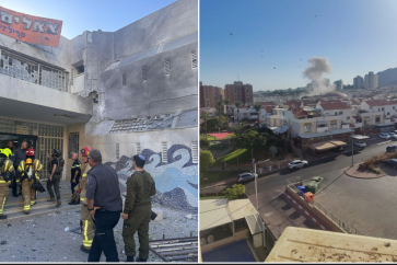 La scène d'une explosion à Eilat causée par un drone, le 9 novembre 2023.