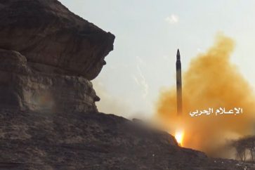 Tir de missile par les forces armées yéménites. (Archives)