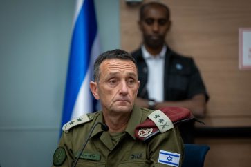 Le chef d'état-major israélien Herzi Halevy