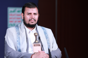 Le chef d'Ansarullah, Sayed Abdel Malek Al-Houthi